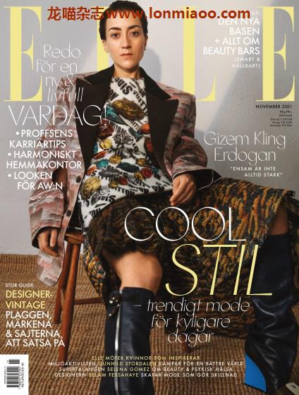 [瑞典版]Elle 高端女性时尚杂志 2021年11月刊